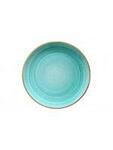 фото Столовая посуда из фарфора Bonna тарелка плоская AQUA AURA AAQ GRM 17 DZ (17 см)