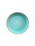 фото Столовая посуда из фарфора Bonna тарелка плоская AQUA AURA AAQ GRM 19 DZ (19 см)