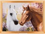 фото Гобеленовая картина пара лошадей 79х58 см,