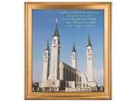 фото Картина нижнекамская соборная мечеть 52*58 см (562-226-61)