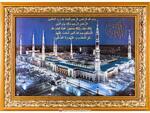 фото Картина со стразами мечеть аль-масджит ан-набави 73х53 см,