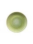 фото Столовая посуда из фарфора Bonna тарелка плоская THERAPY AURA ATH GRM 17 DZ (17 см)