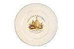 фото Закусочная тарелка Сардиния Terracotta ( TLY802-2-BT-AL )
