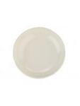 фото Столовая посуда из фарфора Bonna тарелка глубокая Gourmet GRM20CK (20 см)