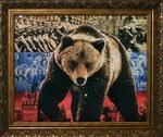 фото Медведь-символ России (малая) (1605)