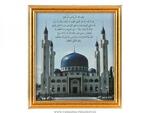 фото Картина соборная мечеть в майкопе 20х18 см