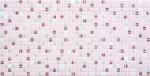 фото Панели стеновые PRORAB Панели ПВХ (стеновые) Декопан мозаика "Кофе розовый"