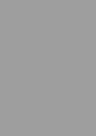 фото Декоративные антивандальные стеновые панели HPL «Гипласт» 1478 м Серый
