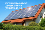 фото Солнечные панели,солнечные батареи,для дома,мощность 1кВт