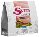 фото Биоактиватор бактерии Sviti Pink средство для очистки выгребной ямы туалета