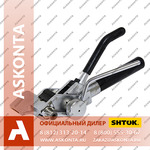 фото 23607 Инструмент для натяжения и резки стальной ленты с храповым механизмом Шток (Shtok)