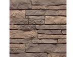 Фасадные панели Nailite Stacked-Stone Premium Природный камень Premium