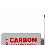 Технониколь Carbon PROF 250 SLOPE 3,4% 1200*600 J