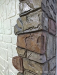 Фото №3 Придомовые территории, фасады, ограждения, стены и декор из арт бетона