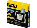 Фото №2 Светодиодный прожектор STAYER 150 Вт LED-MAX 57131-150