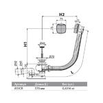 Фото №2 A51CR выпуск для ванны