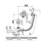 Фото №2 Сифон для ванны А564CRМ2