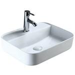 фото Раковина BelBagno BB1321 накладная 50 х 39 х 13.5 см