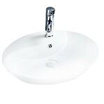 фото Раковина BelBagno BB1370 накладная 55 х 45 х 13 см