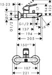 Фото №4 Logis Loop