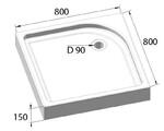 Фото №2 Tray-BB