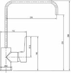 Фото №2 Смеситель для кухни Aquanet Logic AF320-41С