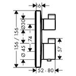 Фото №2 Ecostat S