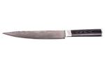 фото Кухонный нож для нарезки Bergner BG-4484 Samurai