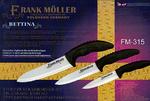 Фото №2 Набор керамических кухонных ножей Frank Moller FM-315 Bettina