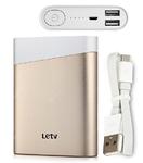 фото Внешний аккумулятор Power Bank LeTV LeUPB-211D-QC 2.0 (13400 mAh) USB кабель 3 в 1: Золотой