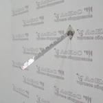 фото Кронштейн на стену наклонный 10 выемок
