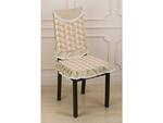 фото Сидение на стул со спинкой 45*45 см,100% полиэстр Gree Textile (842-003)