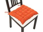 фото Сиденье для стула "катрин оранж"