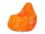 фото Кресло груша L Orange People оранжевое Мягкое кресло (внешний чехол+внутренний чехол с гранулами)