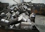 фото Покупка металлолома в Полевщина Покупка металлолома в Пречистое Покупка металлолома в Ремянники