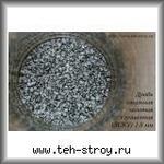 фото Дробь стальная колотая улучшенная ДСКУ 1.8 в биг-бэгах МКР по 1 тонне