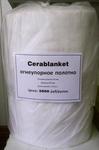 фото Cerablanket керамическое огнеупорное полотно