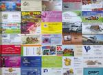 фото Заказать визитки через Интернет в Чехове