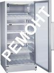 фото Срочный ремонт холодильников