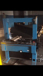 фото Стреппинг машина Transpak TP-6000-1 автомат (обвязочная машина)
