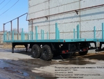 фото Полуприцеп для перевозки длинномерных грузов.