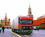 фото Международные перевозки грузов