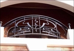 фото Кованные балконные ограждения