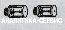 фото Чувствительные элементы ДТ12.591-01 "Метан" для ПГФ-2М
