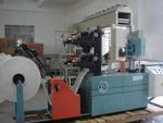 фото Оборудование для производства и печати бумажных салфеток MH–200–400