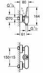 Фото №5 Eurodisc Joystick