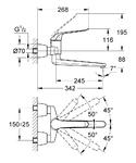 Фото №2 Grohe Euroeco Special 32775000 Смеситель для раковины, настенный