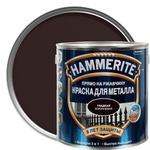 фото Краска для металлических поверхностей алкидная Hammerite гладкая коричневая 0,75 л.