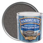фото Краска для металлических поверхностей алкидная Hammerite молотковая серая 0,75 л.