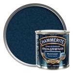 фото Краска для металлических поверхностей алкидная Hammerite молотковая темно-синяя 2,2 л.